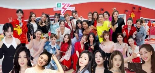 《浪姐2》7人女团诞生，6个歌手1个演员，那英C位，张柏芝没成团