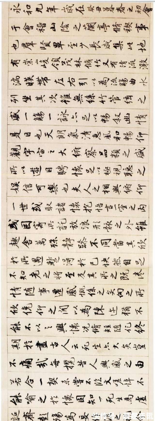 王羲之#“天下第一行书”书圣王羲之的楷书,精妙绝伦