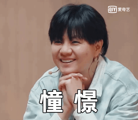 何广智跨界演电影体验感良好！放话称想演成刘德华