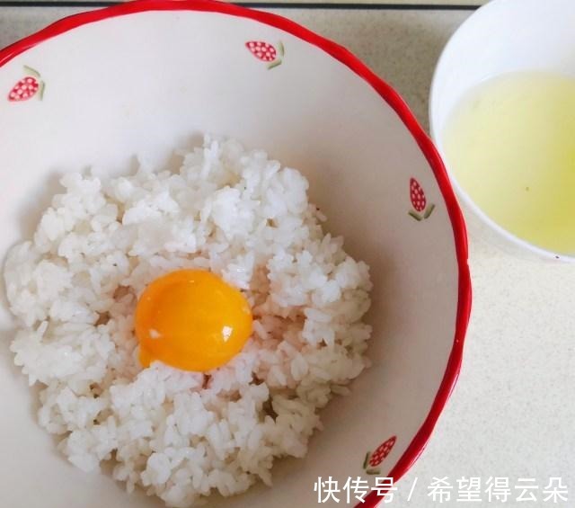 美食天下|黄金炒饭,色泽金黄,好看又好吃!