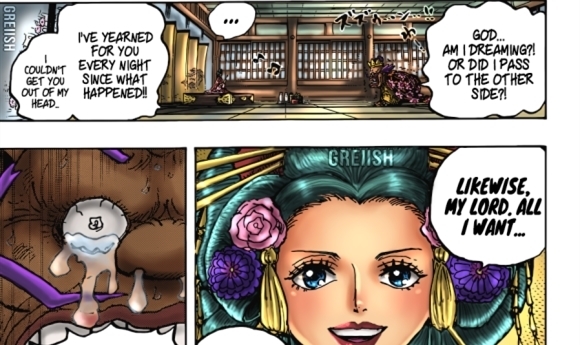 光月日|海贼王1032话汉化,光月御田把阎魔留给日和,果然是有原因的