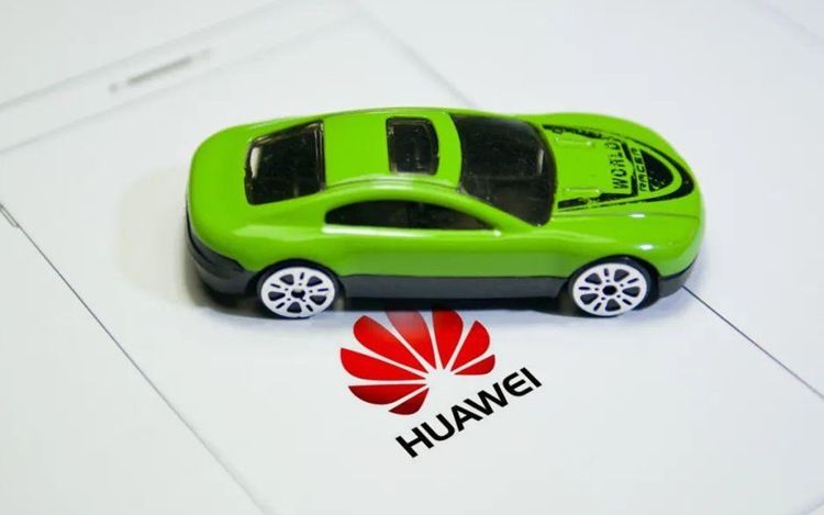 华为|华为回应：与上汽在5G和互联生态有很多合作