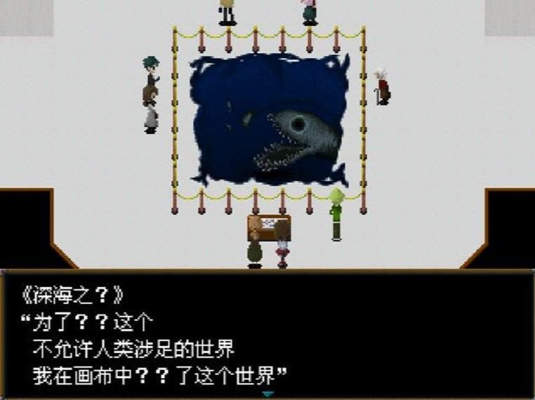 花费|10年前的第一PC神作？上万人花费数十小时，容量不到50MB