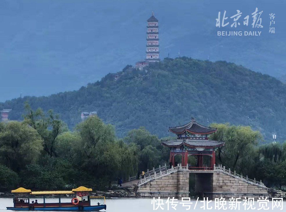 颐和园|国庆假期第六天：蒙蒙细雨中 组图“云游”颐和园