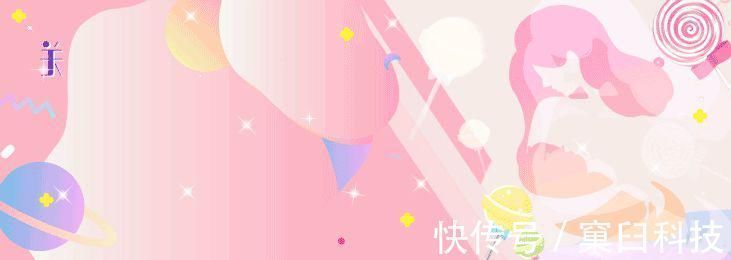 孕期|孕妇三个动作很伤胎，经常犯的准妈及时改，孕早期和晚期尤其注意