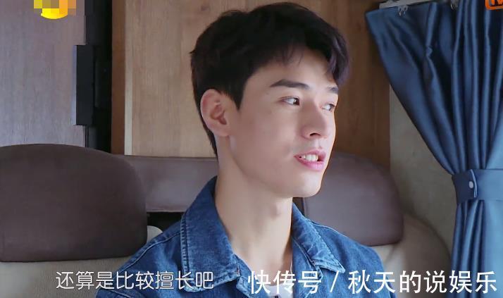 店長|黃店長遇難題，合伙人幾乎全是廚房小白，還好有龔俊這枚“大將”