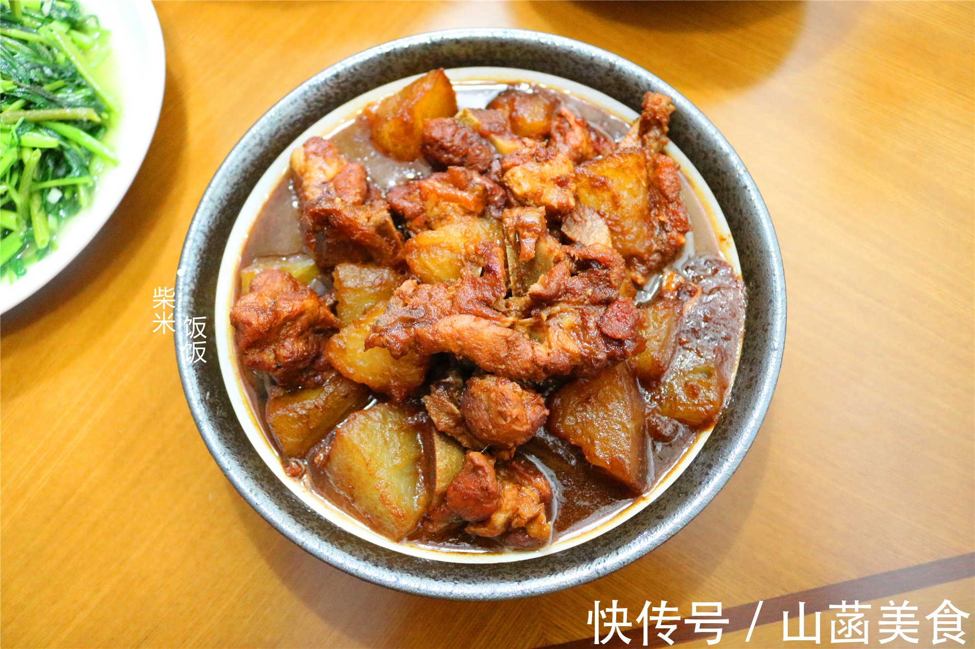 丝瓜|天气这么热，晚餐怎么吃看我家这一桌，3菜1汤，好做好吃