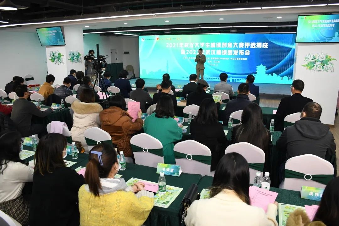 武汉市大学生植绿&一起去植绿！武汉大学生们邀你赴一场春天的约会