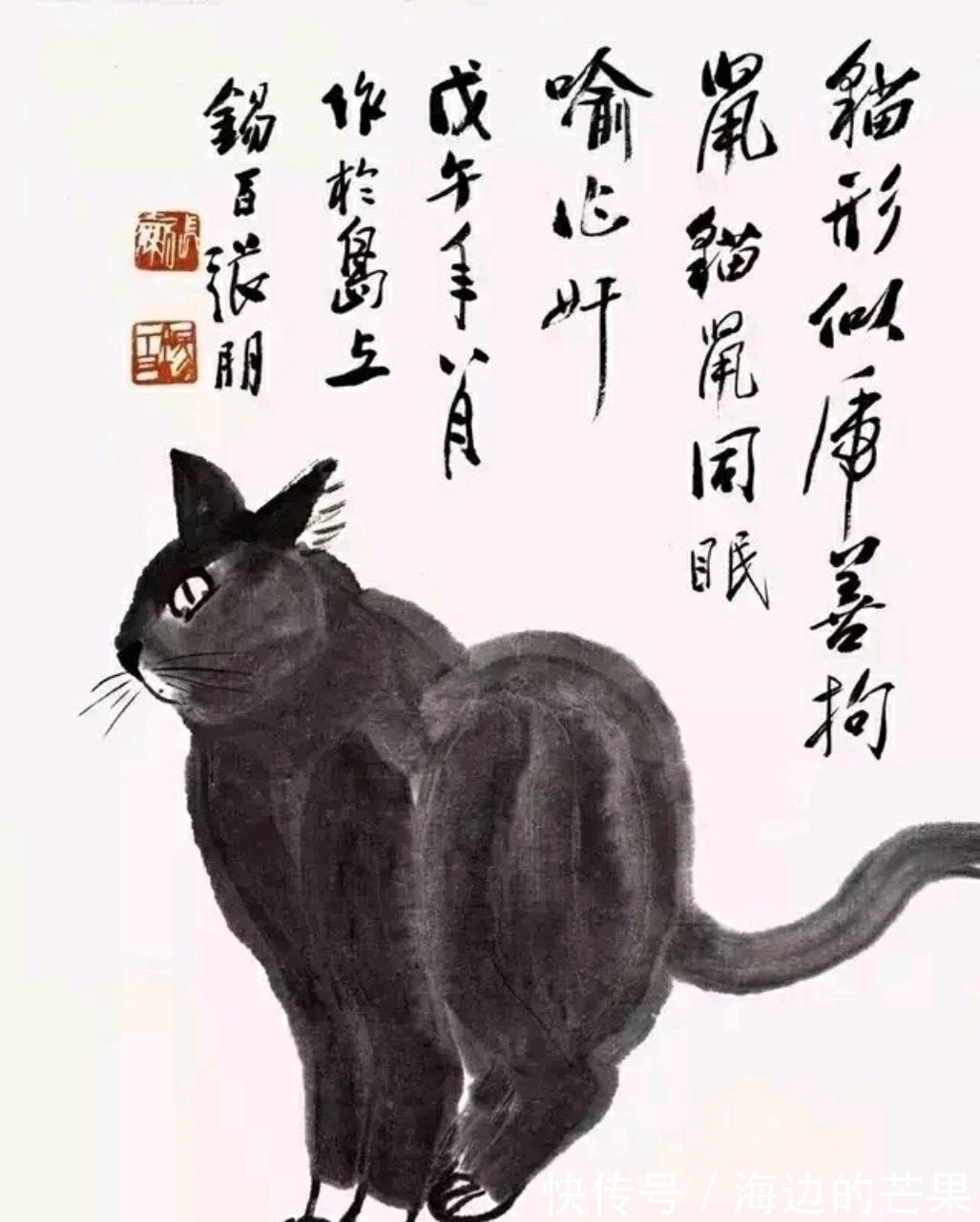 画品$国画家｜人品、画品皆高逸，张朋大写意花鸟画