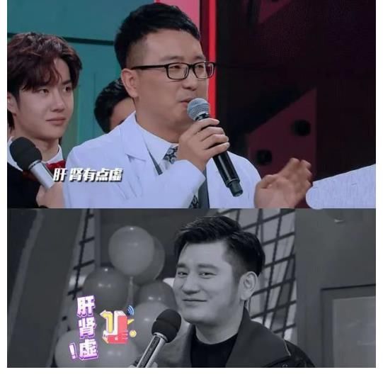 天天向上|《天天向上》剩三人，《快乐大本营》却有六人，汪涵又要带新人了