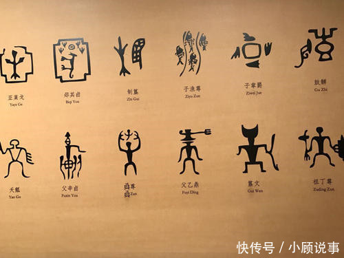 中国最简单的4个汉字 每个都只有一笔 网友认识一个都不错了 快资讯