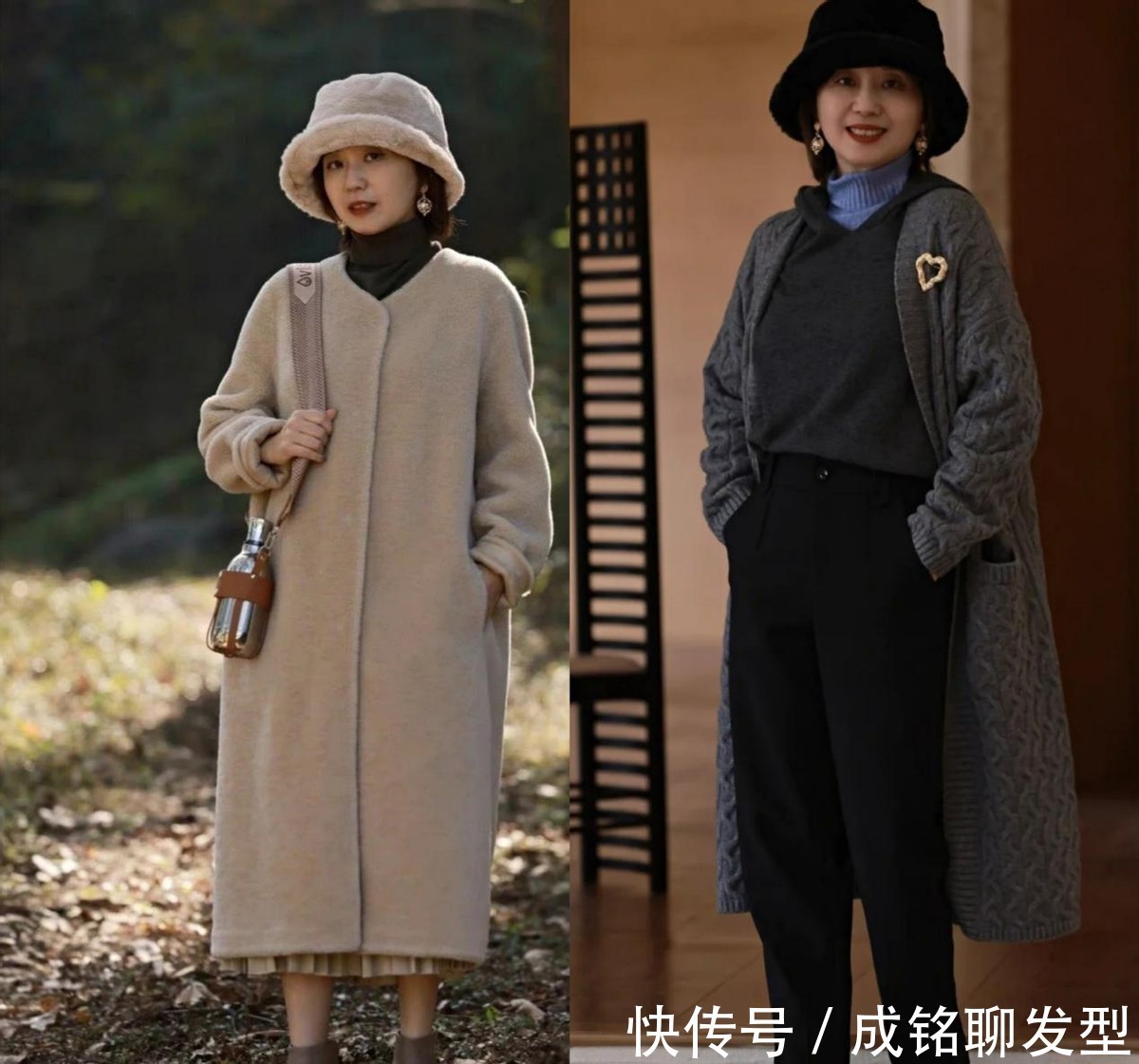 长大衣|这才是五六十岁的女人最美搭配:长大衣+高领衫,保暖显瘦显气质