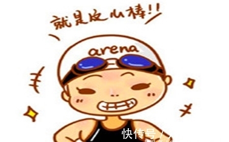 |幽默笑话:追了女神三年, 今天她忽然给俺发了条消息,很开心!