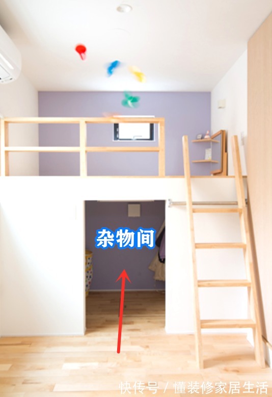 书房|见识到了最强装修,儿童床抬高睡上铺,下面留空装衣帽间和书房