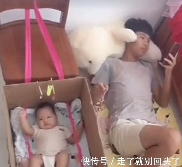 孩子|小舅舅在家带孩子,发明带孩子神器,妈妈看到后笑喷了