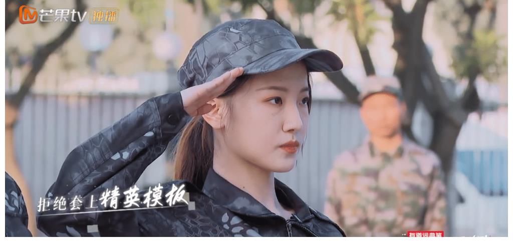 入职|《初入职场的我们》结局，王玥和孟羽童正式入职，她们有哪些优点？