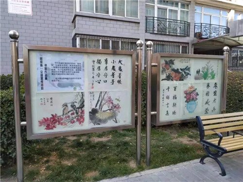  视角|东城东花市街道“靓视角”公益宣传——弘扬传统文化系列活动