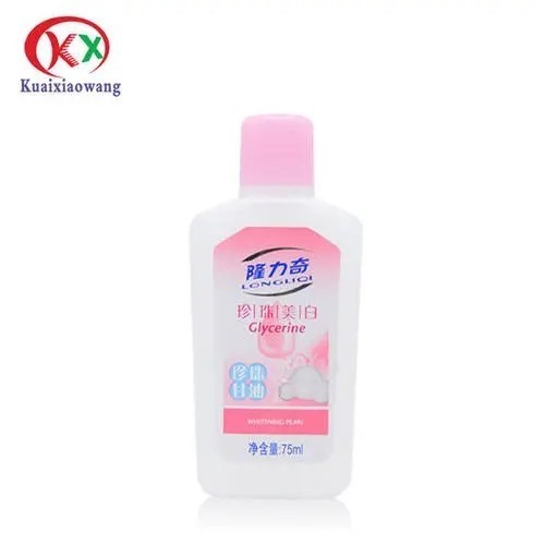 保湿 2021年度护肤甘油十大排行榜,十大畅销又好用的甘油品牌!