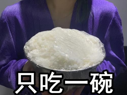 交作业|为了解决中午吃什么,我们决定拼了!