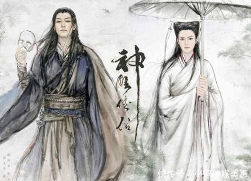  美女|神雕侠侣中，杨过亲口承认的五大美女，第一小龙女，第二黄蓉