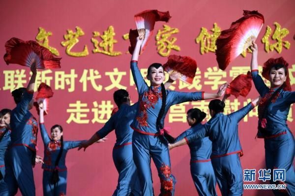  弘扬|弘扬新时代雷锋精神 中国文联慰问演出走进莒南