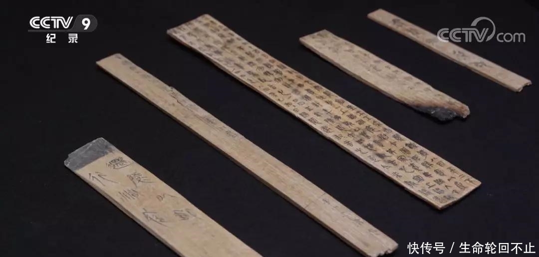 秦赋|秦简:从《大秦赋》到先秦历史,看专家如何解读