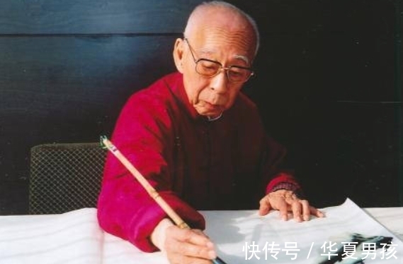 饶宗颐|巨星陨落!他是和钱钟书齐名的大师,被西方视为“亚洲文化骄傲”