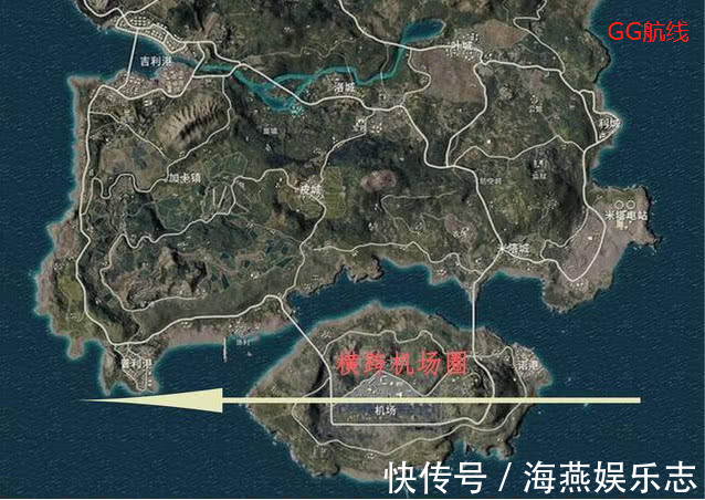 gg|绝地求生3种“丧心病狂”的航线，玩家我只想好好的跳伞