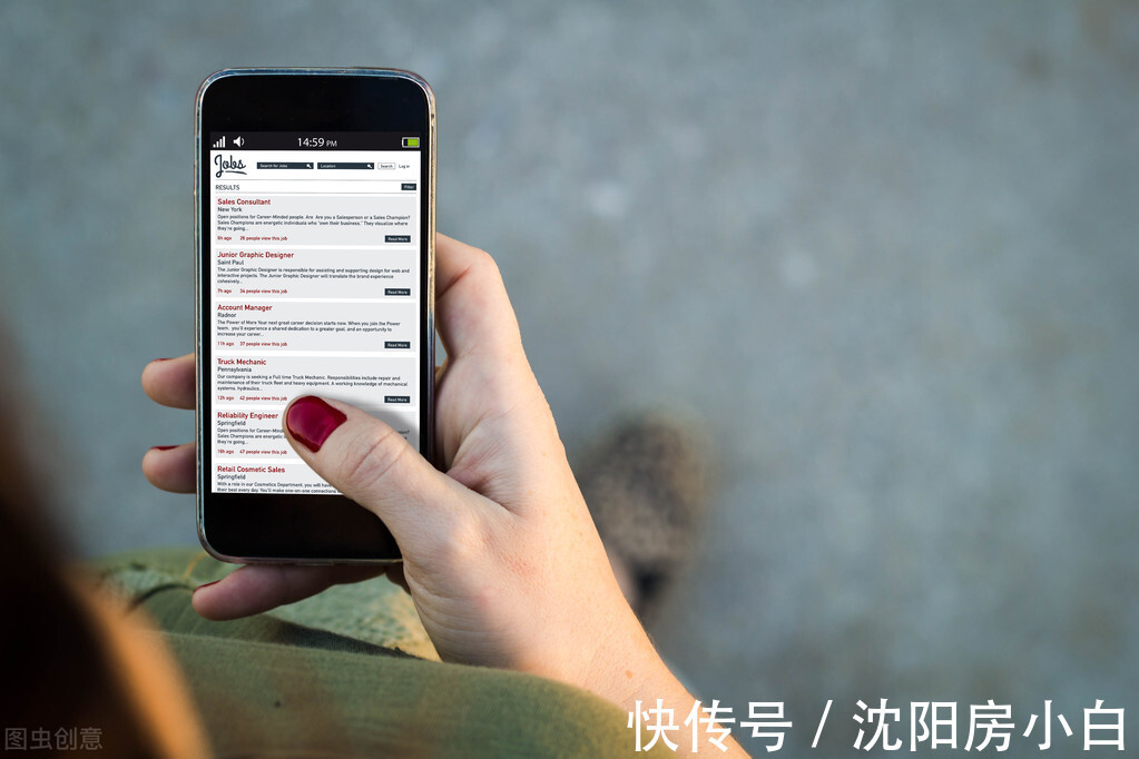 新规|9.24沈阳房产新规，禁止承诺学区销售、签订阴阳合同