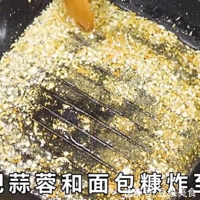 勺料酒|#不容错过的鲜美滋味#蜜汁小鸡翅