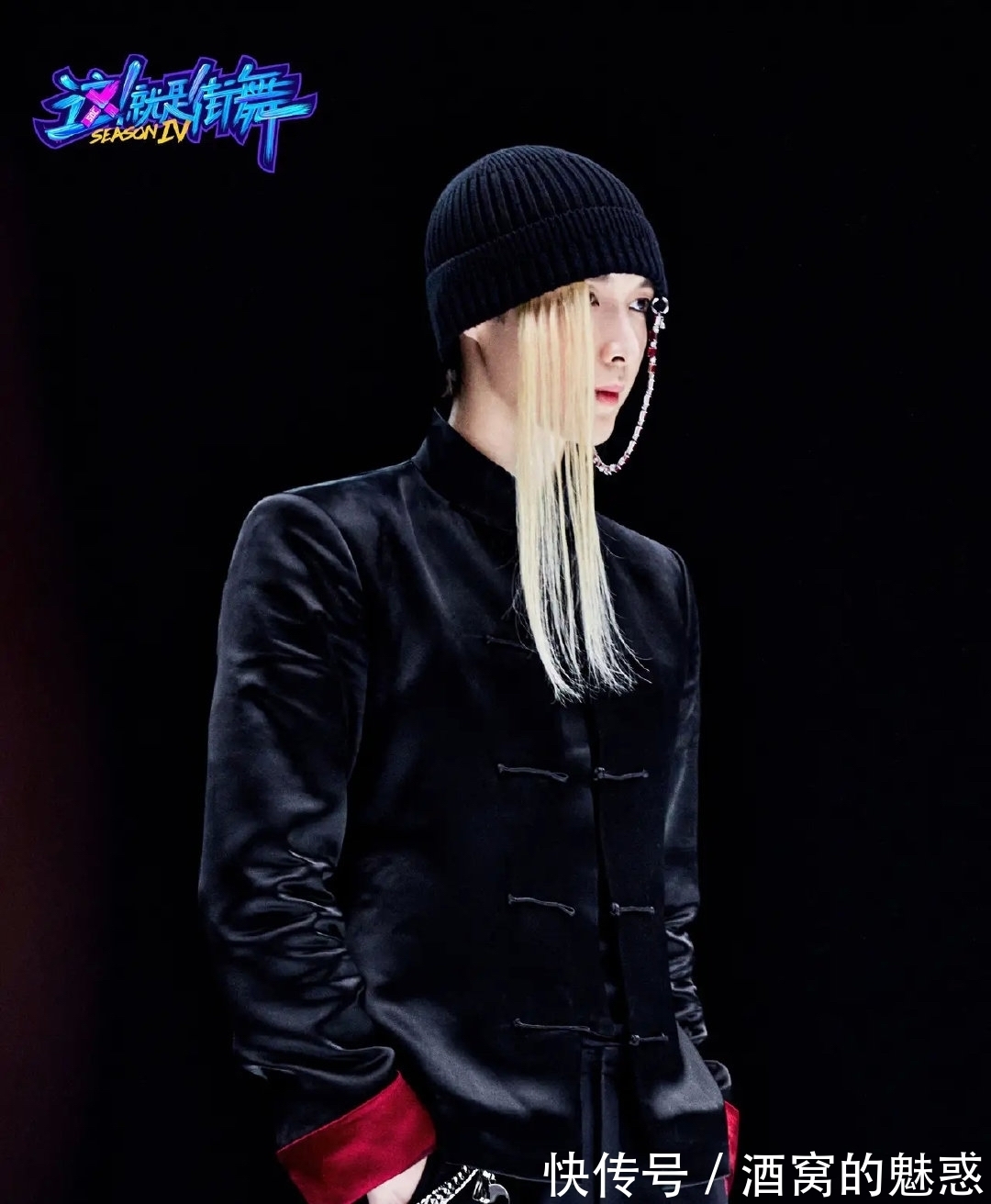 張藝興|張藝興《這就是街舞》造型,這也太酷了吧!