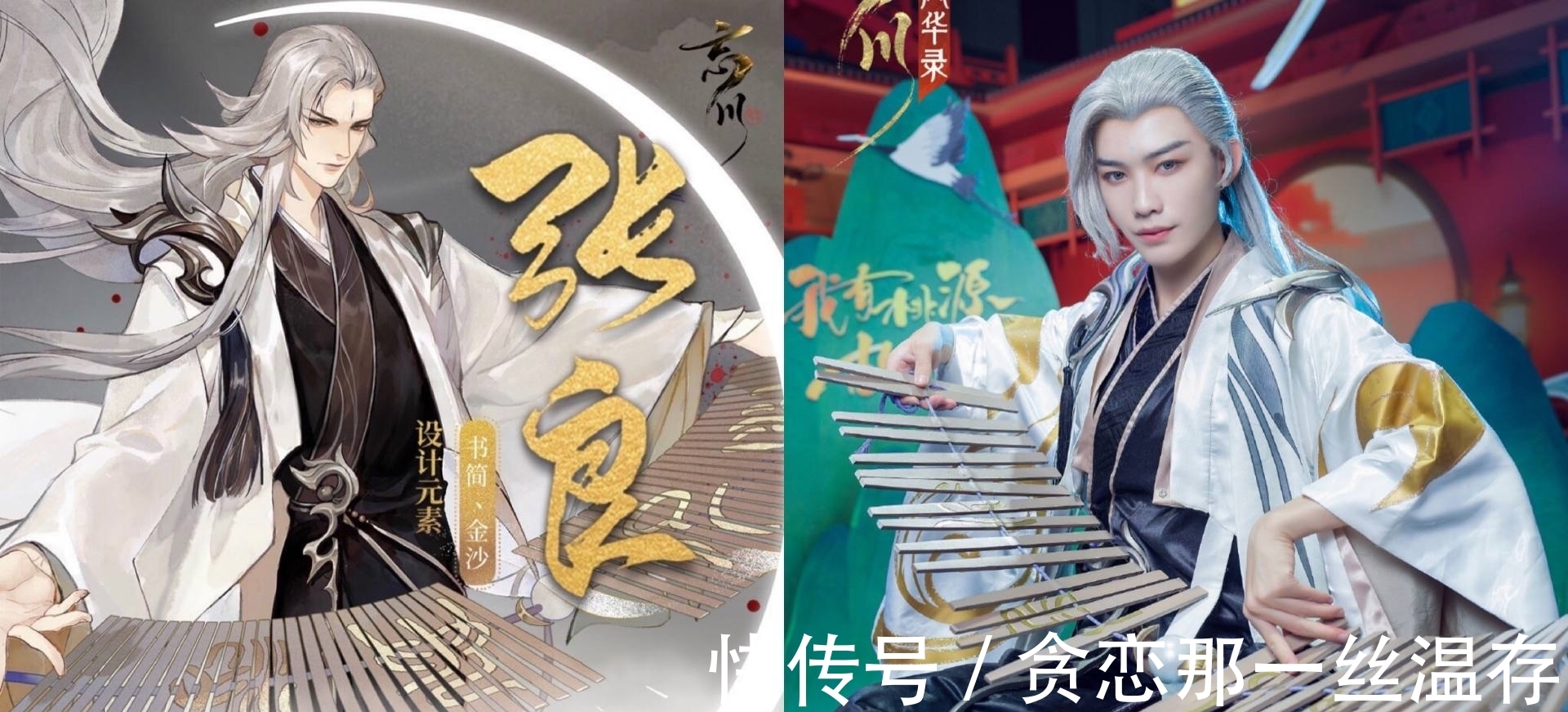 小姐姐|coser都能赚快钱？圈内人诉苦：当苦力被调戏，内卷不输996