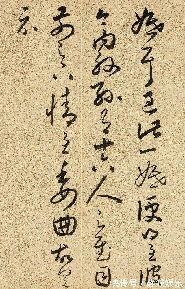 中国书法史$唐太宗从3000卷王羲之真迹中,选出17件,编成一部草书“神帖”!