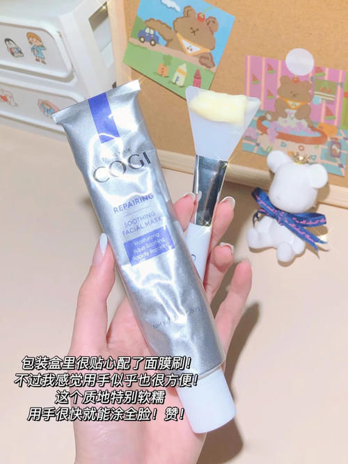 17岁吃土女生化妆包里原来有这些！怪不得颜值这么高！