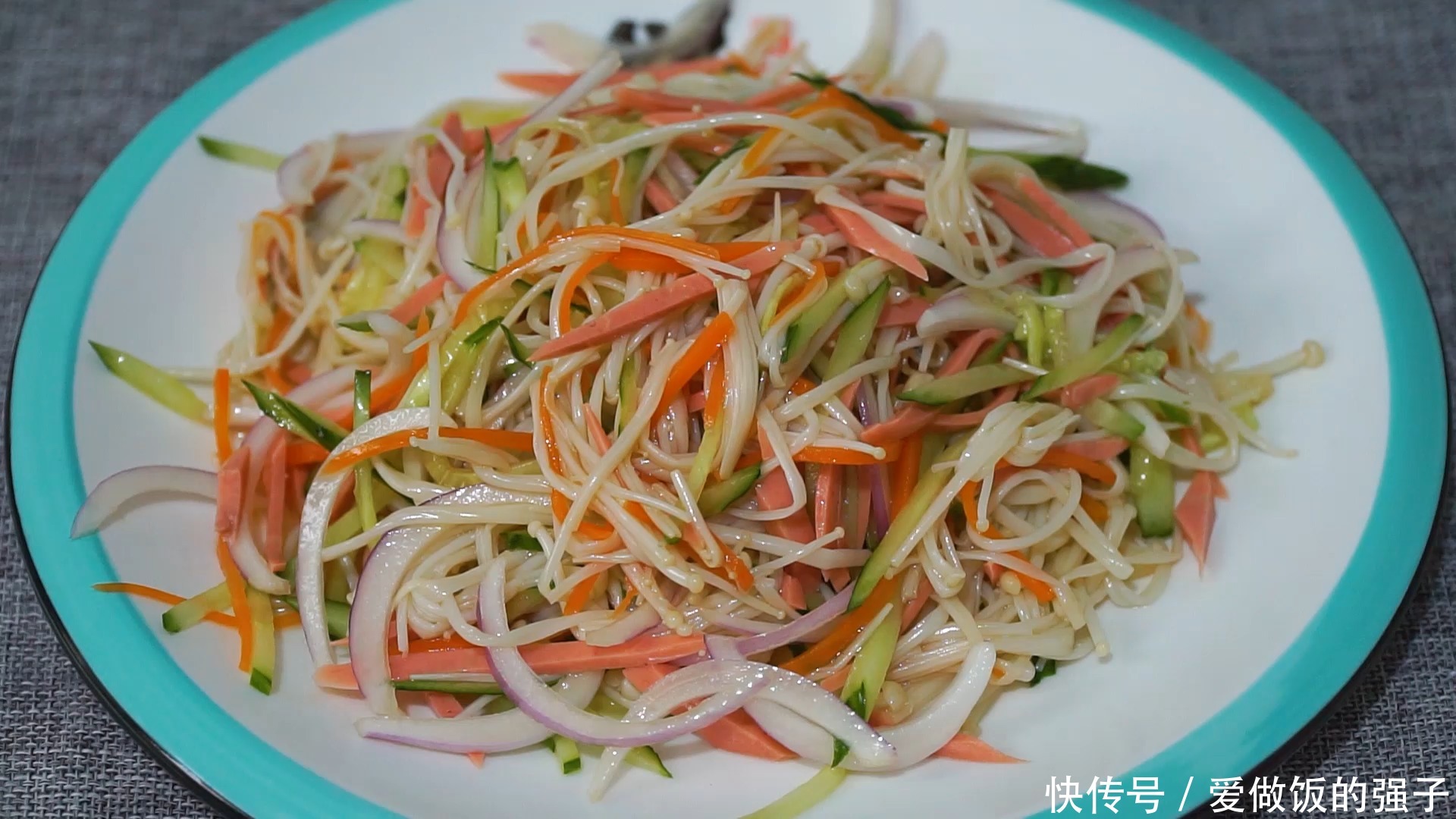 可口|分享一道金针菇做成凉菜的做法,香辣可口,好吃到爆