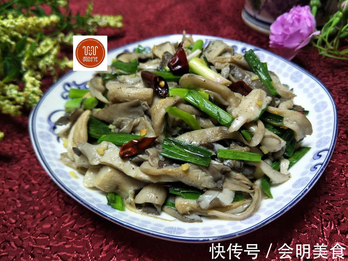 小面姨|适合晚上吃的素菜,少油少盐多健康,比吃肉还带劲,便宜又下饭!