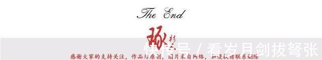 彩色 穿衣还是简单点好!大S婆婆平时下厨挺时髦,名媛聚会却用力过猛!