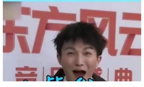 盘点毛不易怼人语录:蔡徐坤躺枪,摄像师也不放过