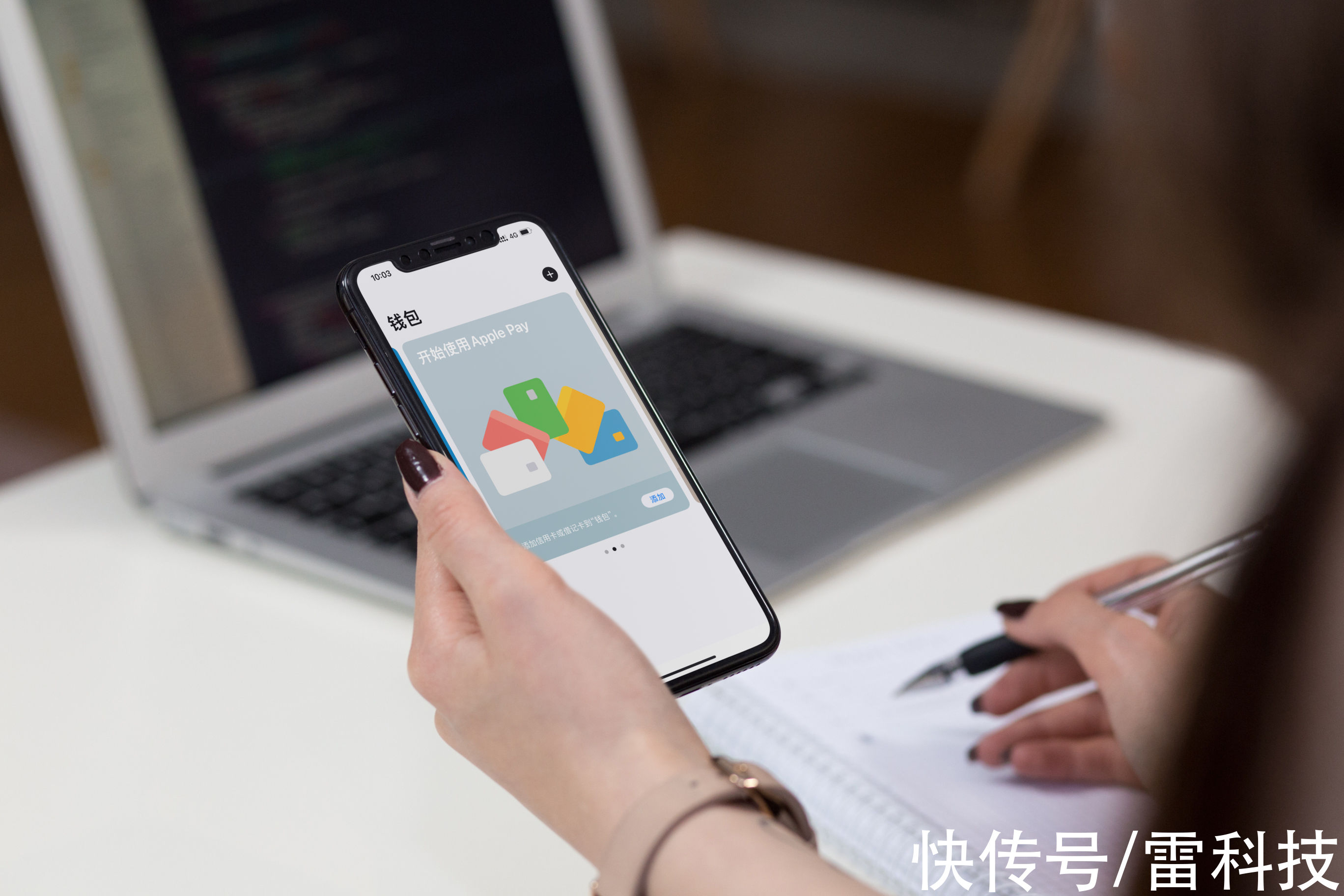 被微信支付宝碾压！苹果支付市场份额公布：大本营也只有6%