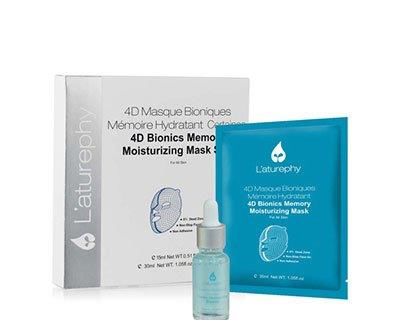 紧致抗衰老面膜排行榜10强 补水抗衰老明星自用推荐悦蕾冰泉面膜