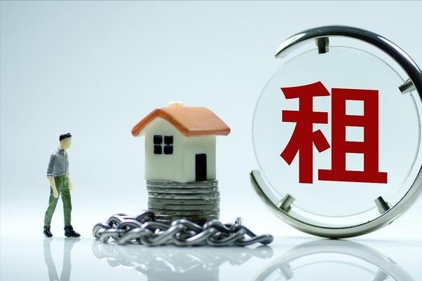 群租房|2021年新规下，4类房子不允许出租，房东和租客都要留意