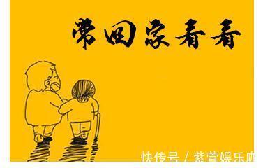 兄妹|父母过世后,为什么大多数兄妹都不亲了?都逃不过这3点,太现实