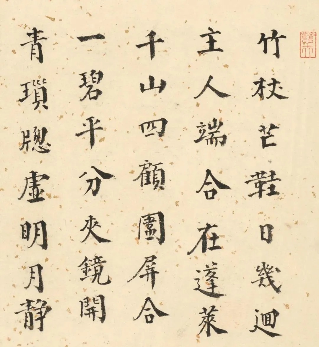 双鉴行窝记|唐伯虎《双鉴行窝记》附高清题跋