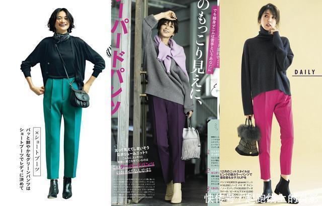 毛衣+西装裤，恰到好处的高级，让人一眼就爱上！