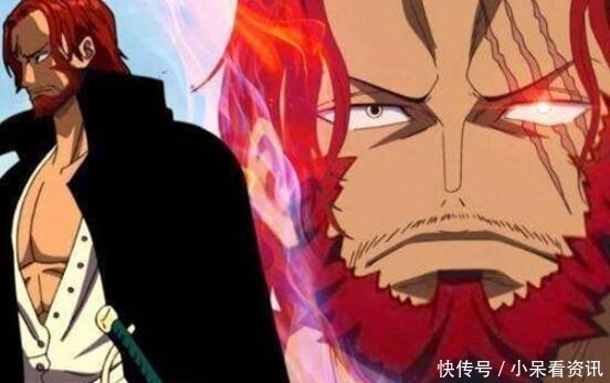 果实|海贼王克制大将的六颗恶魔果实,有一颗克制所有大将