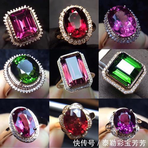 珠宝课堂第九课——碧玺价格差距太大了吧！