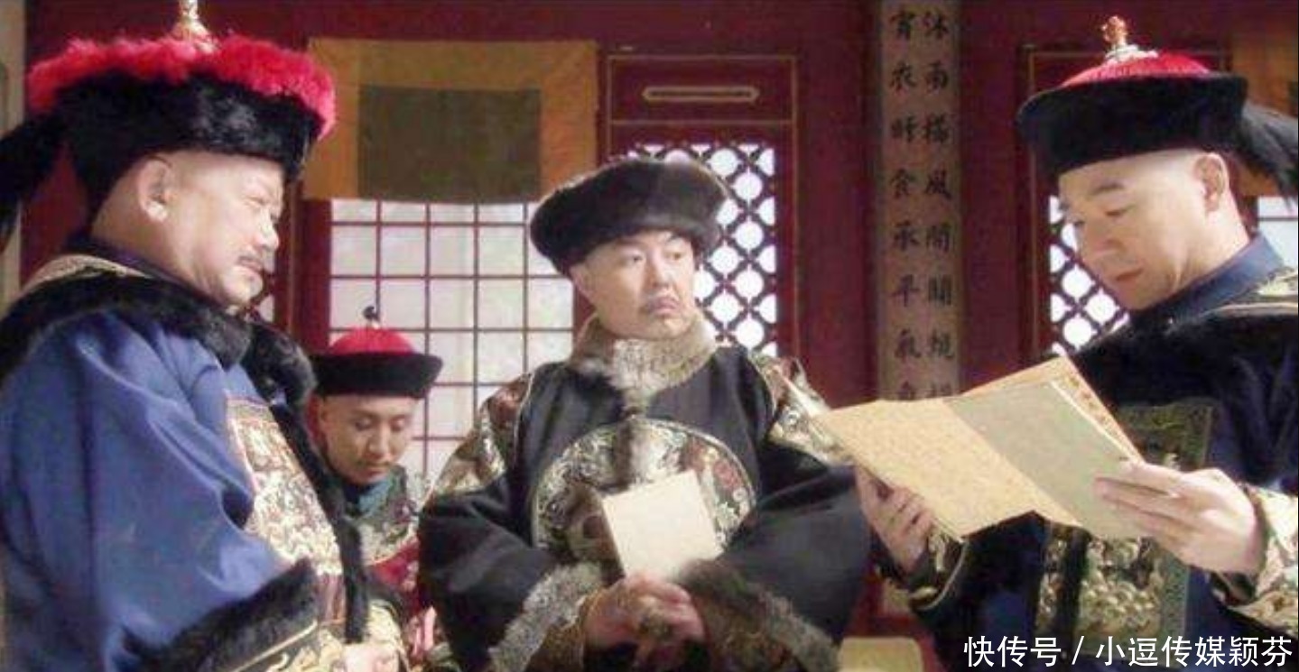 四库全书|纪晓岚曾极力要销毁一本书,书中一段记载,看了或可改变国运