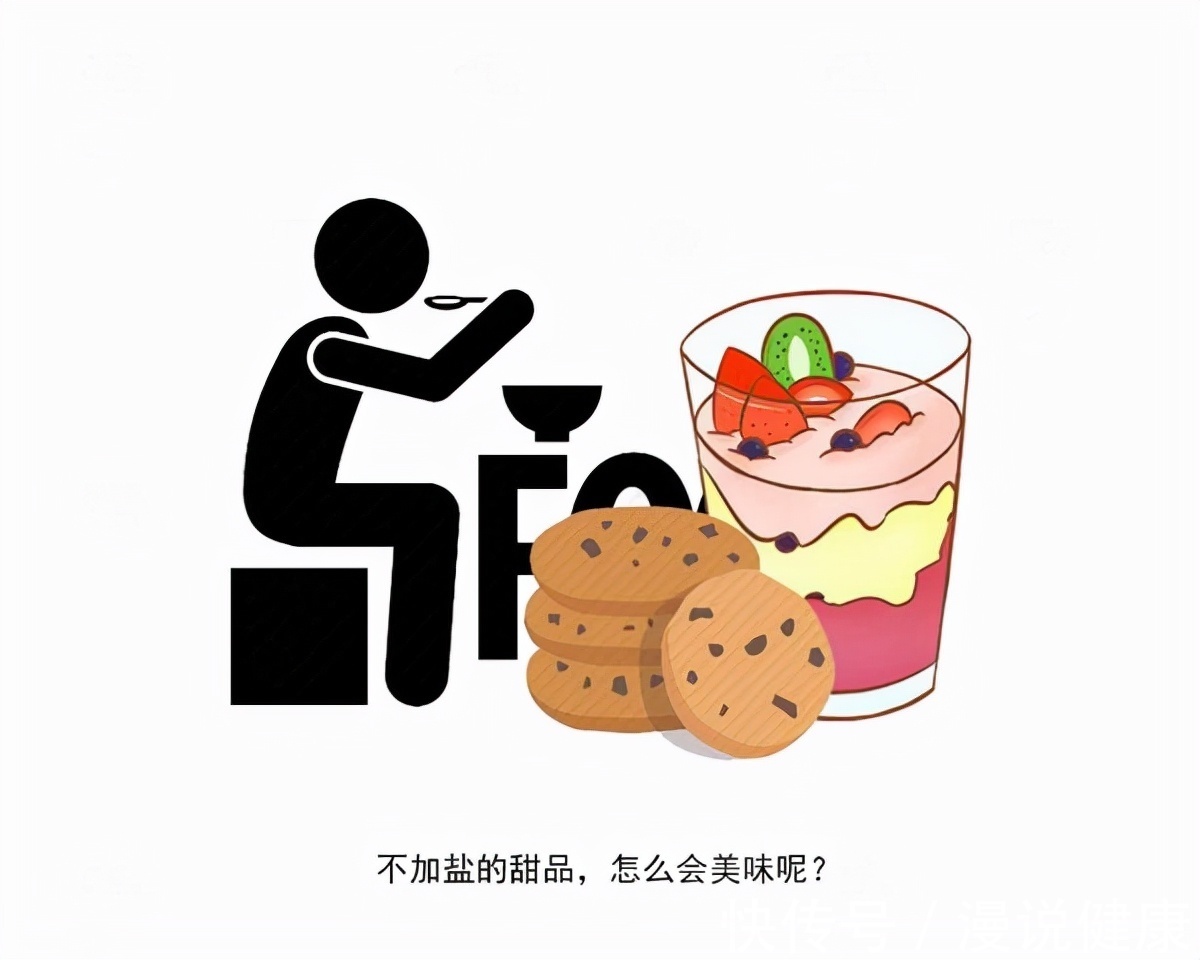 神经末梢|胃不好，管住嘴？生活中这5种食物，即便再想吃也劝你最好忌口
