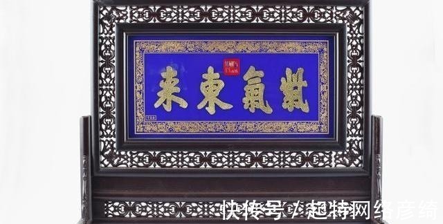 中国文化|科普:古代卧室安放“屏风”的位置有何讲究?有什么作用?
