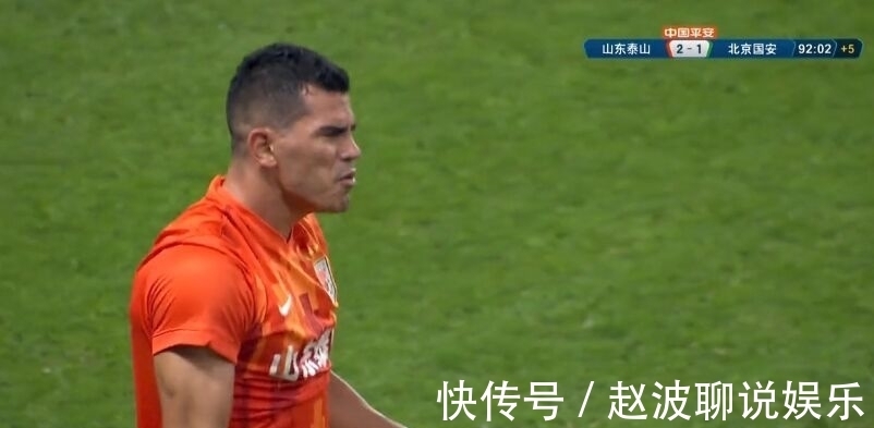 泰山队|从0-1到2-1！中超4冠王绝境爆发，92分钟绝杀+39分第1，国安输球